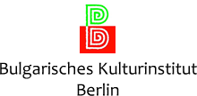 BKI_Text_Logo.png