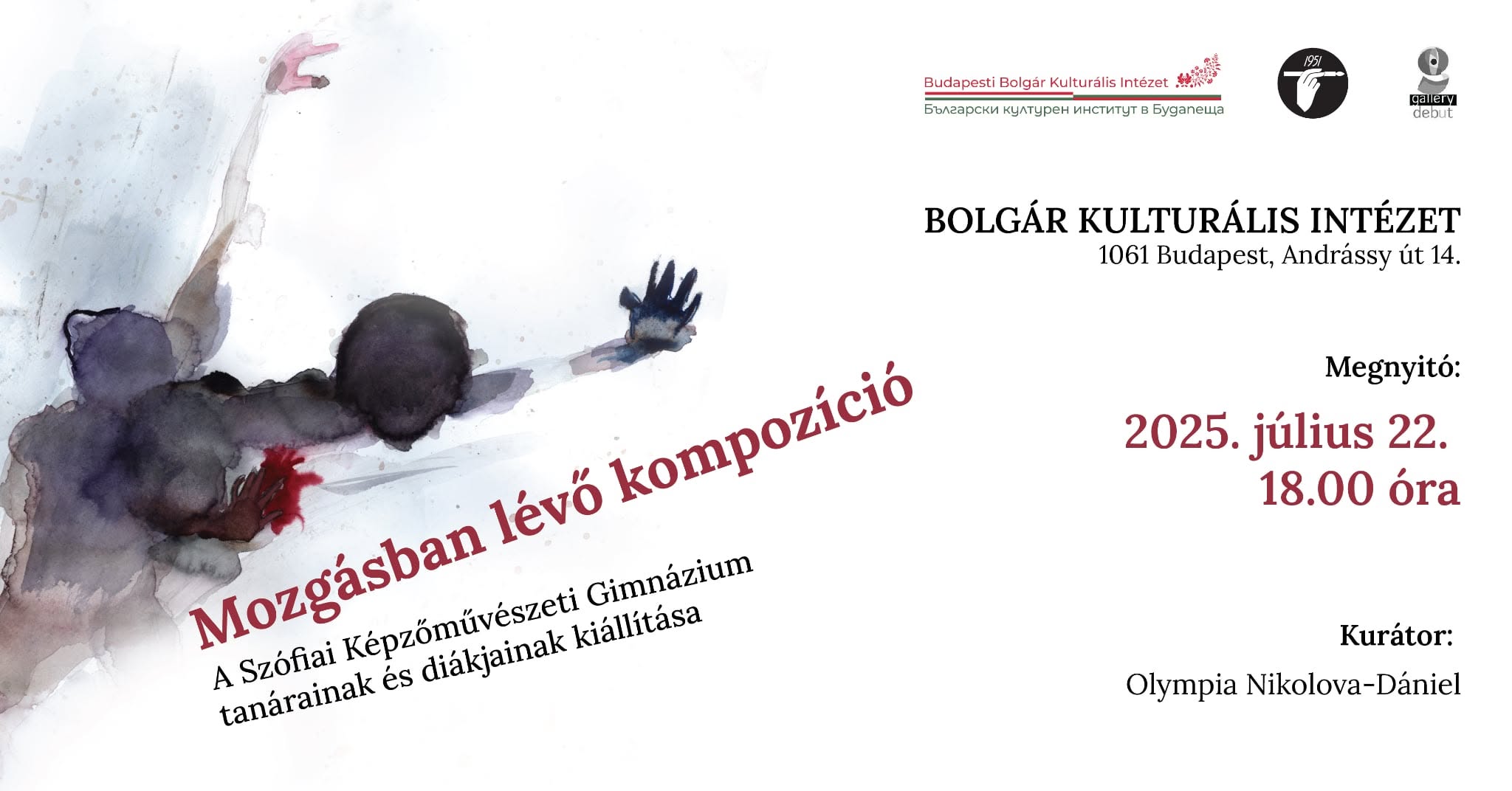 „Композиция в движение” — изложба на Софийската гимназия по изобразително изкуство